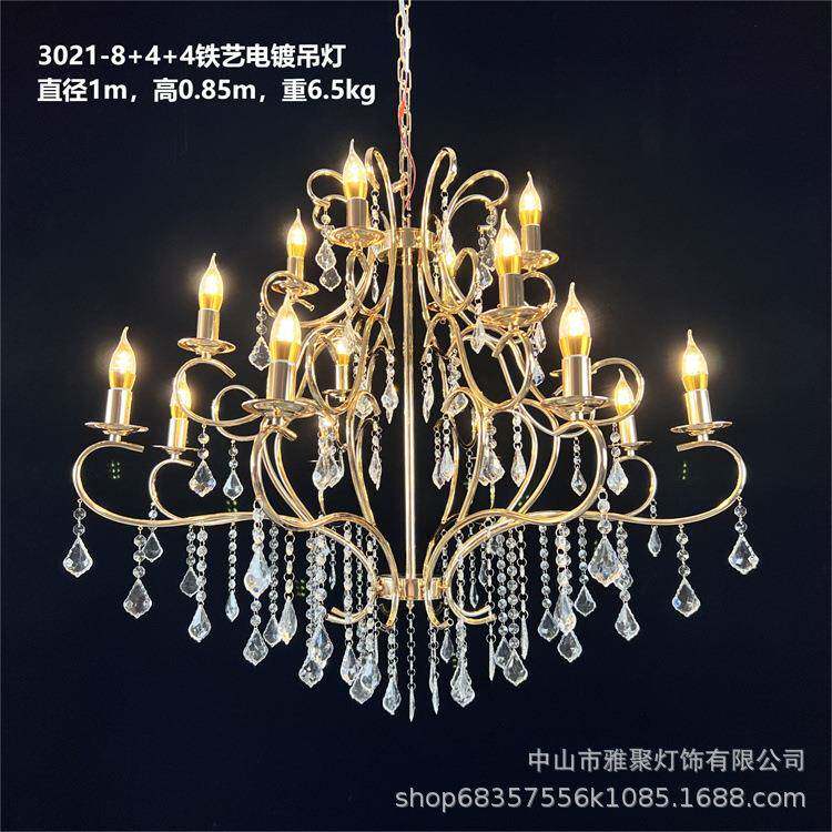 包邮婚礼堂欧式铁艺电镀水晶吊灯仪式亭吊顶灯饰婚庆道具水晶吊灯