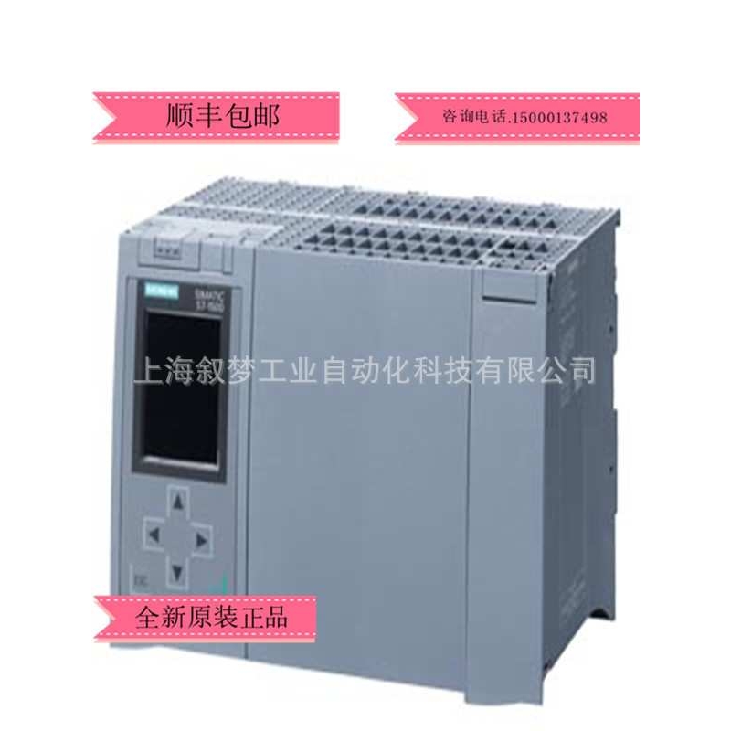 6ES7 671-1RC08-0YE0新6ES7671-1RC08-0YE0原装6ES76711RC080YE0