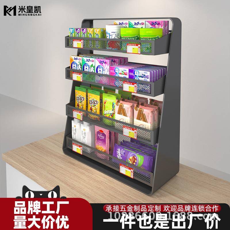 超市口香糖桌面小型置物架便利店收银台上促销糖果火机展示架商用