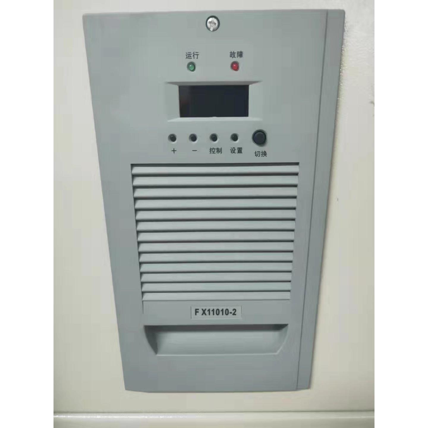 FX22005-2 监控充电模块 现货