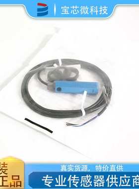 德国SICK西克 漫反射光电传感器 型号GRTE18-P1117