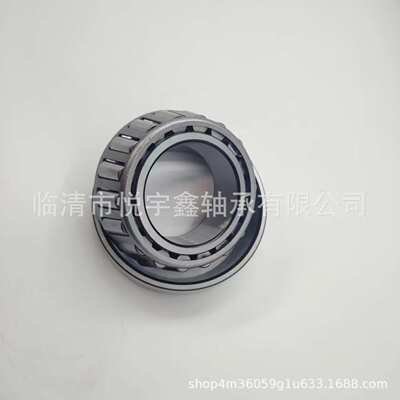 2749/2710 300849/300811  11162/300 501349/501310圆锥滚子轴承