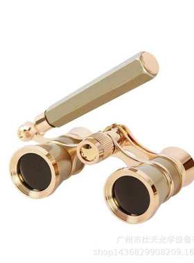 新款3X25带链子观剧镜金属双筒望远镜演唱会礼品望远镜