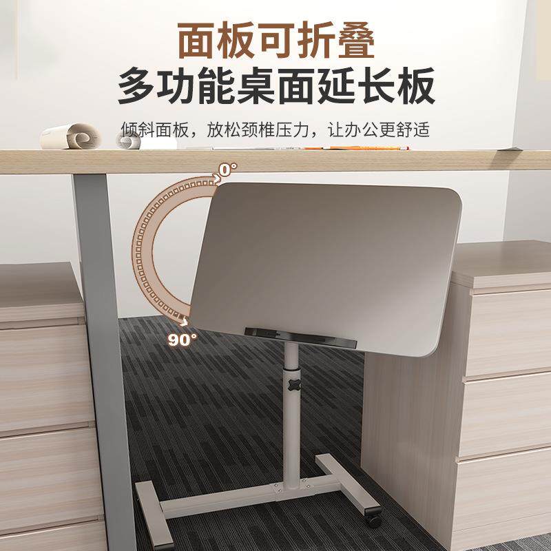 免打孔桌面延长板加长延伸可折叠承重支架加宽移动键盘手托电脑桌图片
