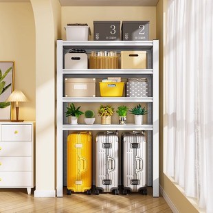 阳台置物架下空式 行李箱r收纳架家用货架多层落地储物架储藏间架
