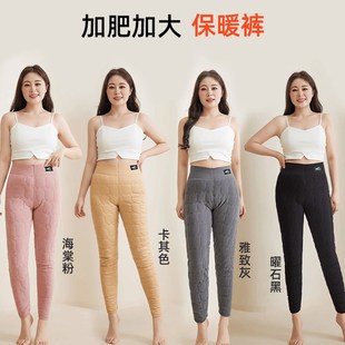 女裤 靓载服饰保暖特厚防寒加肥高x腰时尚 加厚大码 修身 蚕中 棉毛裤