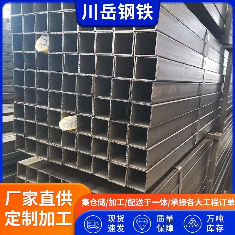 现货Q235B方管焊接方通空心管25*30*2方矩管可定尺切割加工
