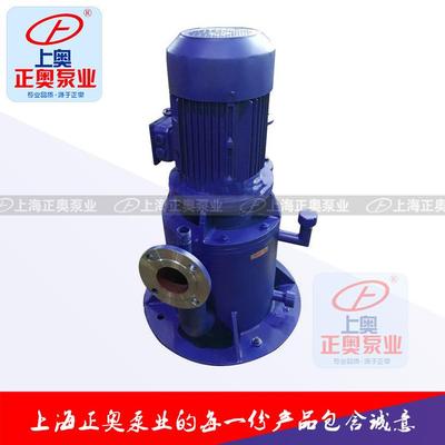 WFB型无密封自控自吸泵