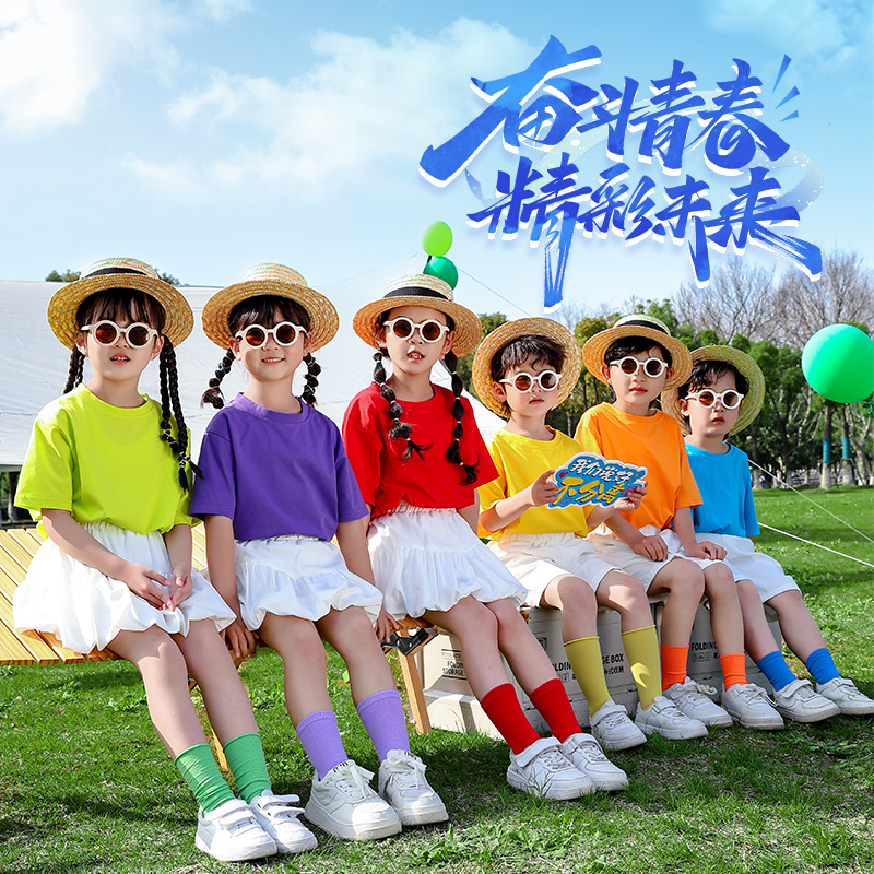 儿童班服演出服糖果彩色T恤中小学生毕业照啦啦队运动会表演服装