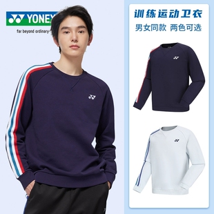 YONEX尤尼克斯羽毛球衣服男女短袖中国风印花运动上衣115034BCR