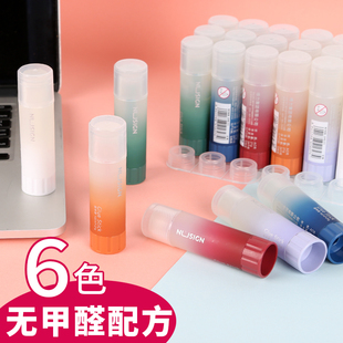 得力固体胶纽赛棒棒胶办公财务高粘度幼儿园手工固体胶棒小学生专用无甲醛大容量儿童渐变色强力胶透明