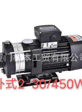 CH2-30CW2-30CH2-15CH2-40TCV4-30TCV4-30TCH2V-50CH2V-30离心泵