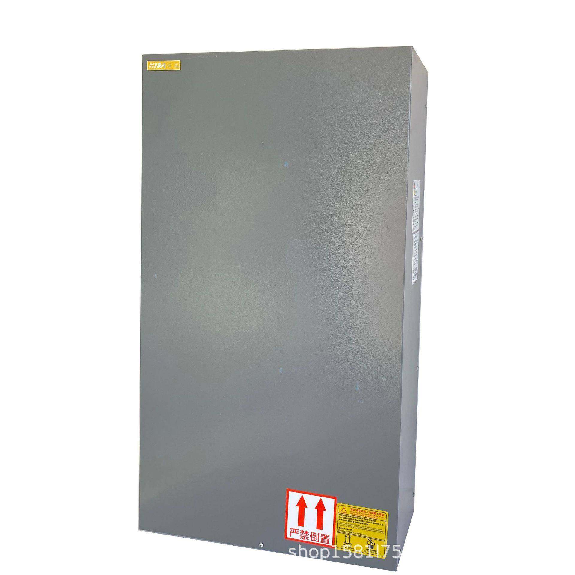 纺织染整车间电气柜降温用水冷式交换器2000W，机柜水交换冷气机,清洗/食品/商业设备,其他食品加工设备,淘宝优惠券,粉丝福利购,淘宝优惠卷