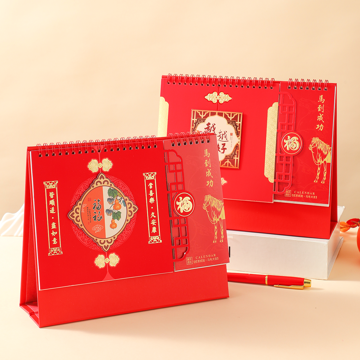 台历2026年创意纸雕艺术喜庆新年简约带便签本办公计划本商务工作记事打卡桌面日历摆件月历企业广告定制印刷