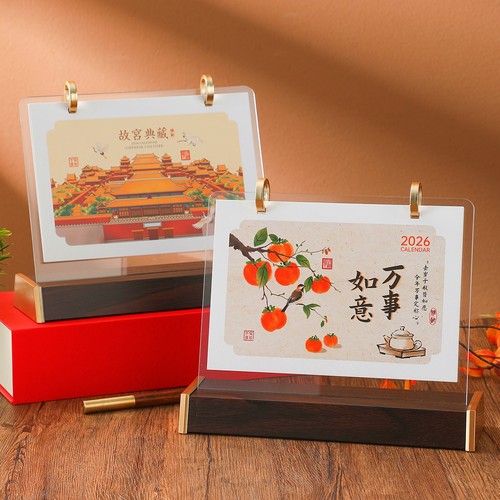 台历2026年定制新款礼盒装马年简约创意多功能亚克力时钟桌面摆件订制日历计划本打卡木质办公记事可定做logo