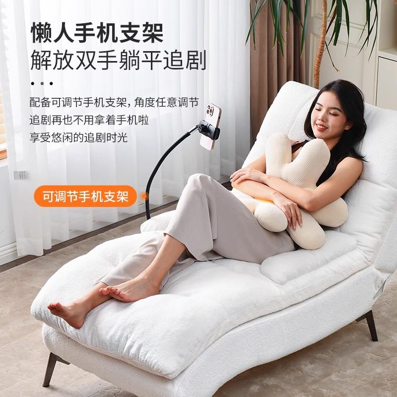 简约情趣贵妃椅懒人网红躺椅