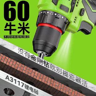 无刷电钻A3117双速家用起子机多功能螺丝刀锂电钻 坦克锂电充电式