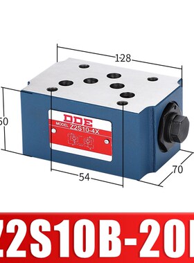 液压阀Z2S6A-1-40B/Z2FS10B-20液控单向阀叠加式保压阀双向节流阀