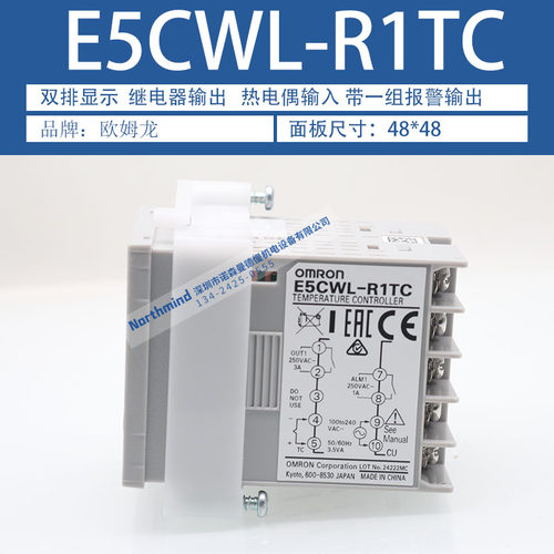 E5CSL-RTC R1P E5CWL-Q1TC TC4S-R1TC TC4M-14R 智能数显温控器