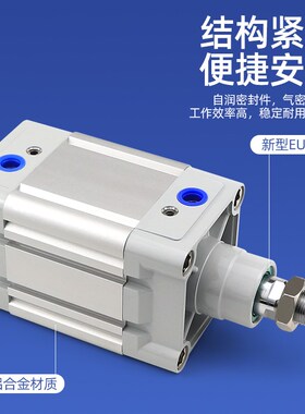 SE系列标准气缸SE125x25x32x50x75x100x125x150亚德客型 25-50-75