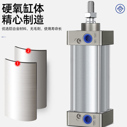 长行程气缸加长型大推力气缸标准sc63-80-32-40x150x100-125-160