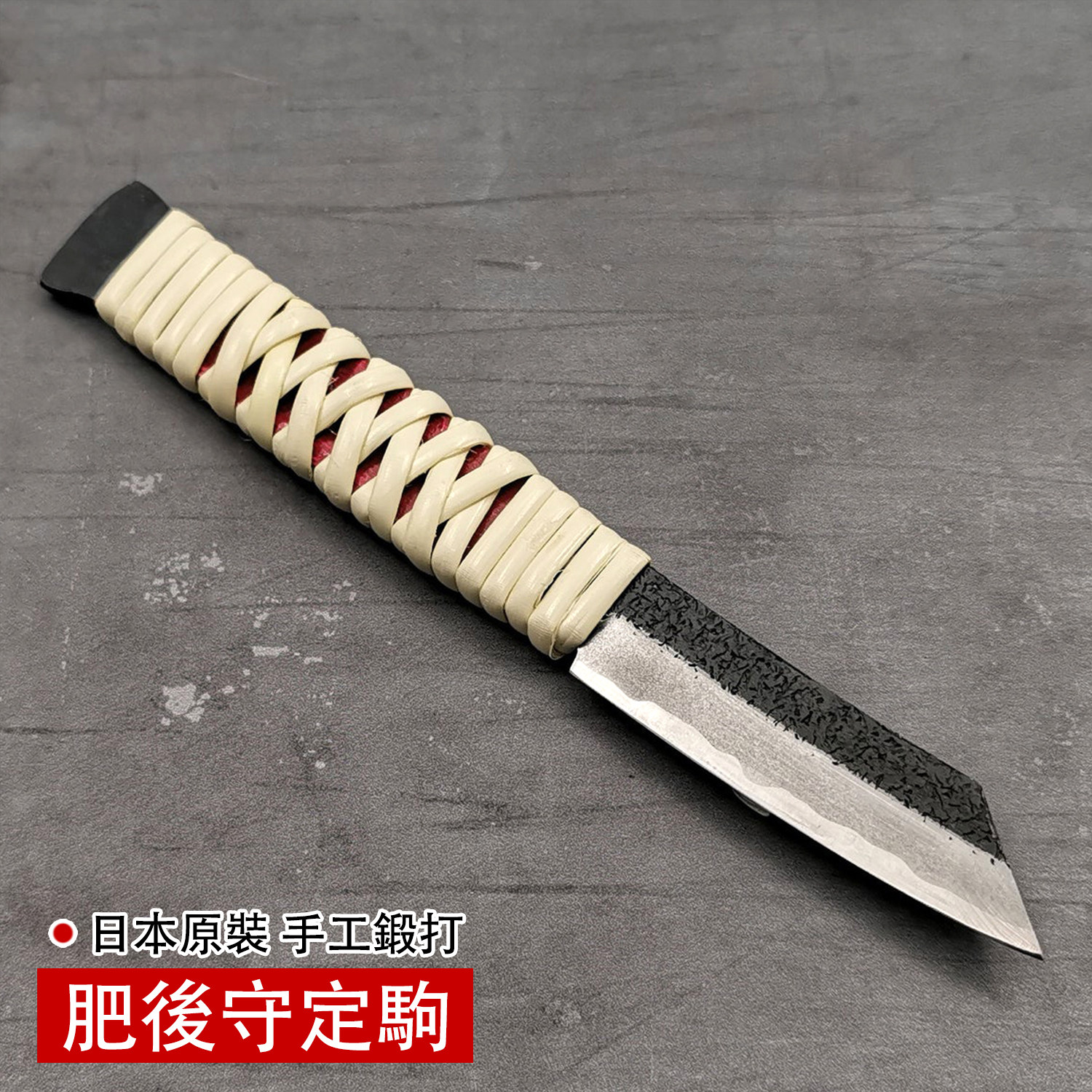 日本进口肥后守定驹青纸钢小刀手工锻打户外EDC铅笔刀夹钢小刀
