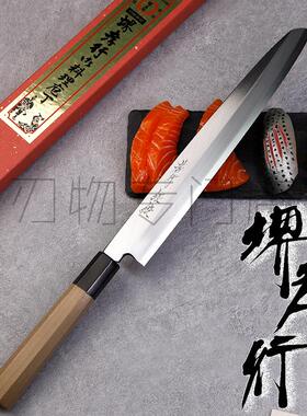 日本进口堺孝行银锻240银三钢柳刃正夫银纸钢三号生鱼片手工日料