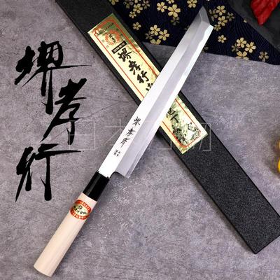 堺孝行白纸钢先丸22柳刃刺身刀