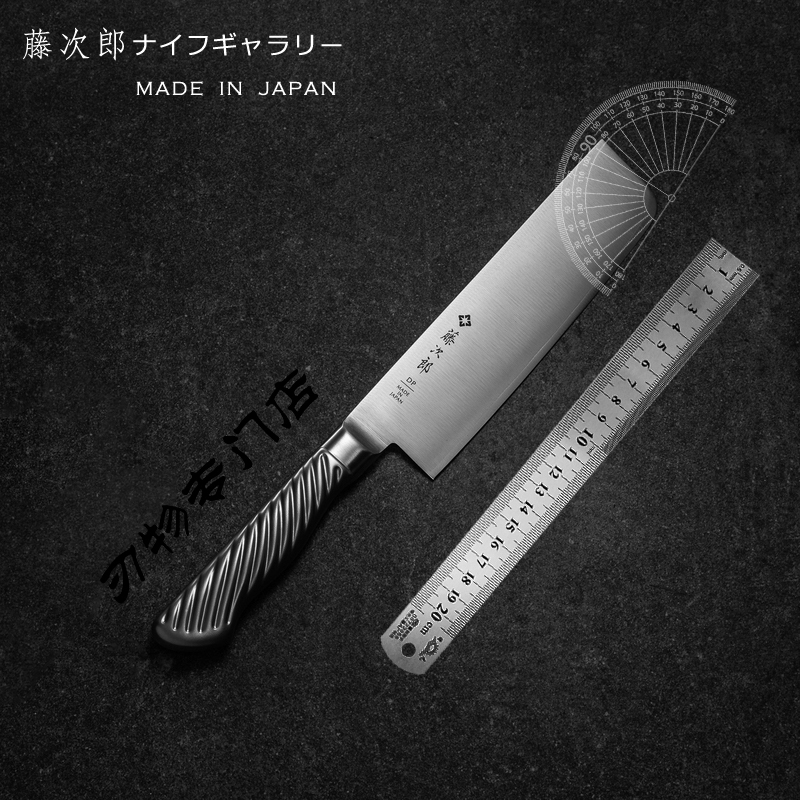 藤次郎VG10夹钢F-894菜切