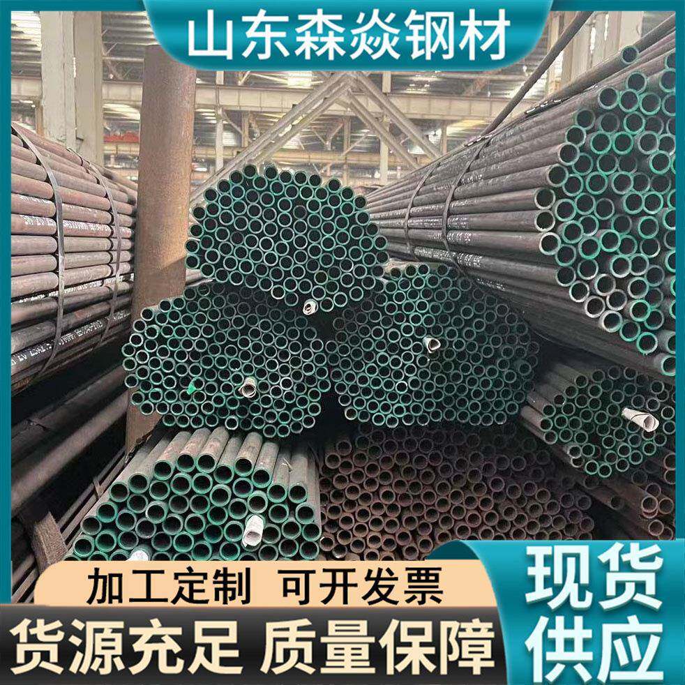 P91T91高压锅炉管 电力设备用耐高温12Cr1MoVG 15CrMoG高压合金管