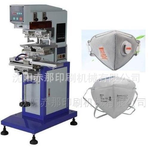 国潮口罩移印设备 成人 儿童口罩印刷机 N95口罩移印机口罩印花机