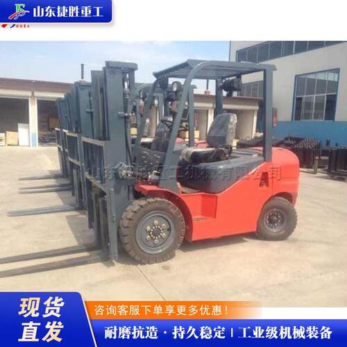 建筑施工水泥转运设备 工厂车间物料堆高车 柴油式货物自卸设备