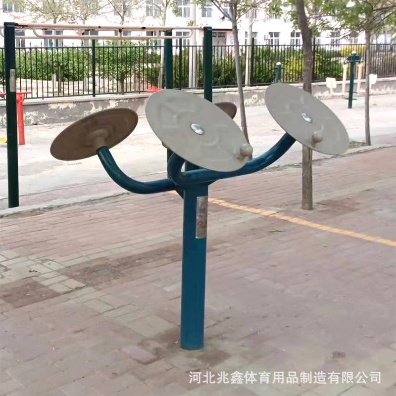 户外健身器材国标运动公园小区广场室外路径组合套装多功能有氧
