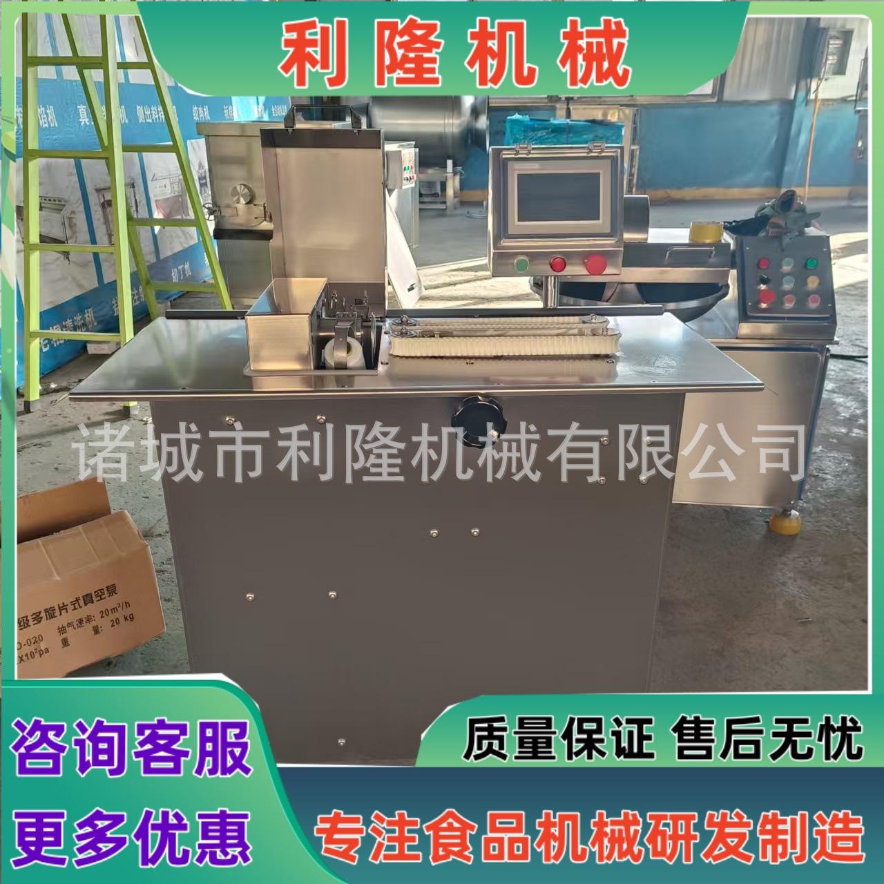 全自动扎线机腊肠红肠台烤肠血肠扎线分段机连续式肠衣扎线设备