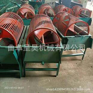 滚笼螺旋叶片清洗机 电动红薯土豆洗薯机 质量好耐用反复清洗出料