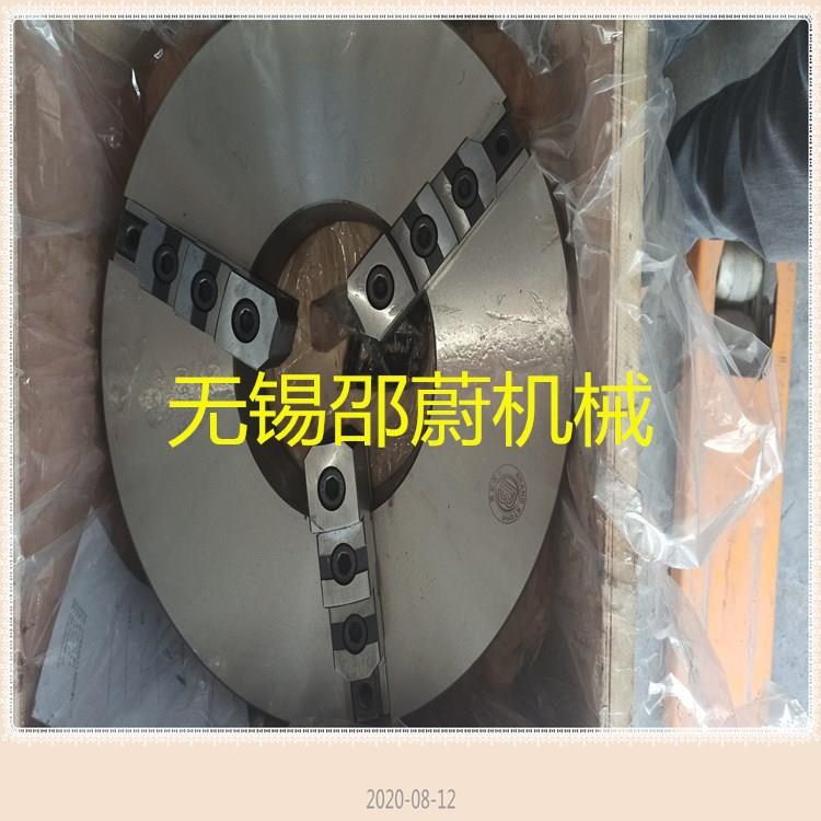 厂家货源供应500三爪卡盘 焊接卡盘 大通孔卡盘