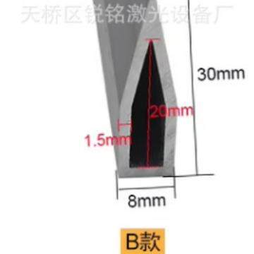 激光机刀条刀铝 激光雕刻机平台刀条 激光切割机刀条 激光机配件
