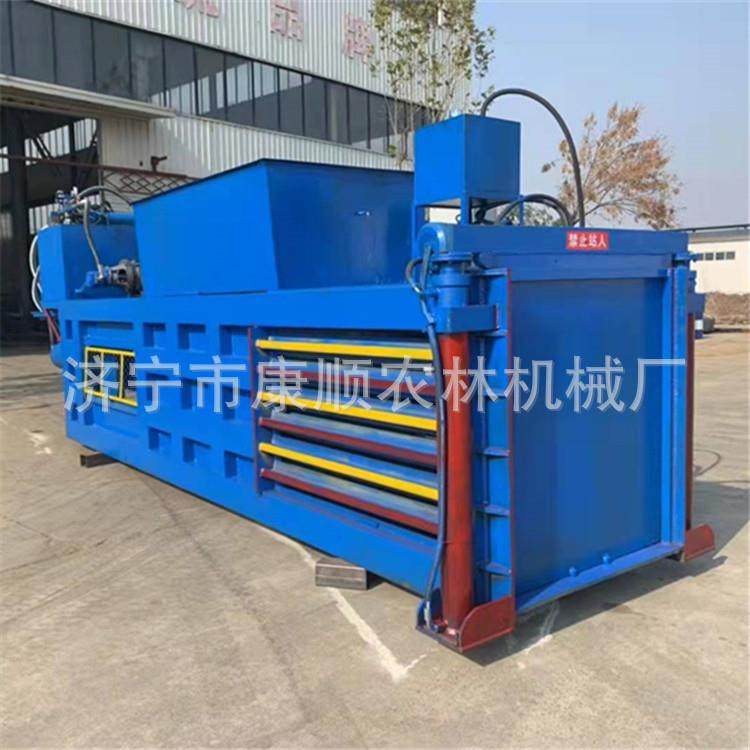 废纸麻绳塑料盆瓶卧式打包机 金属压块机价格 新款卧式液压打包机