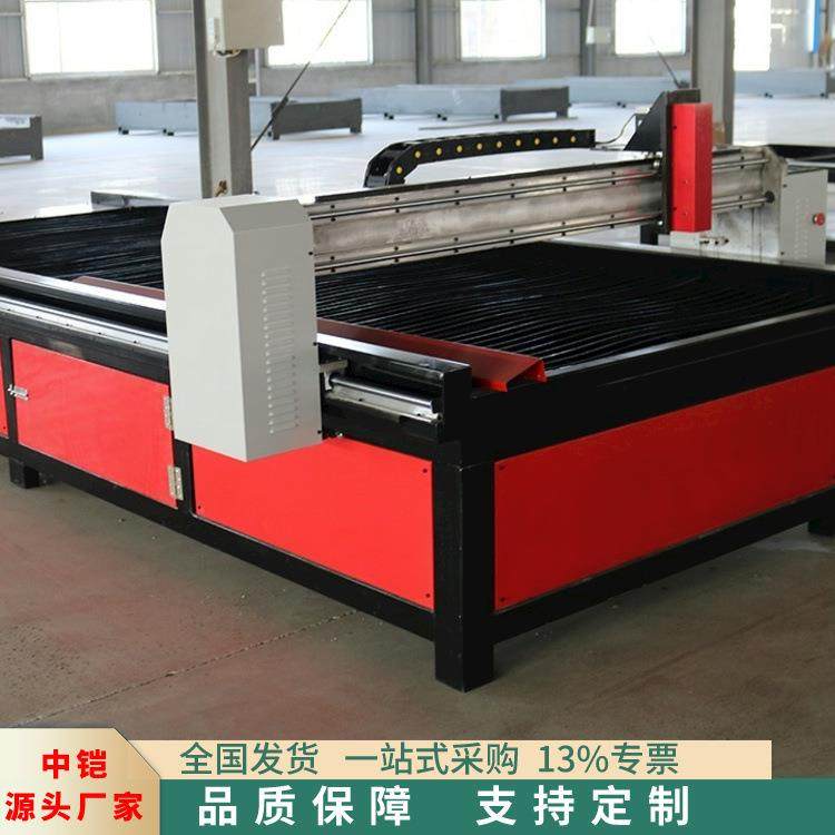 管板一体台式切割机 等离子台式管板一体机 平板圆管双用切割机