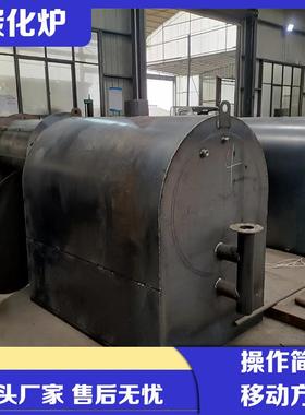 椰壳稻壳木材碳化炉 供应实木木片制碳机 毛竹废旧木材烧炭机器