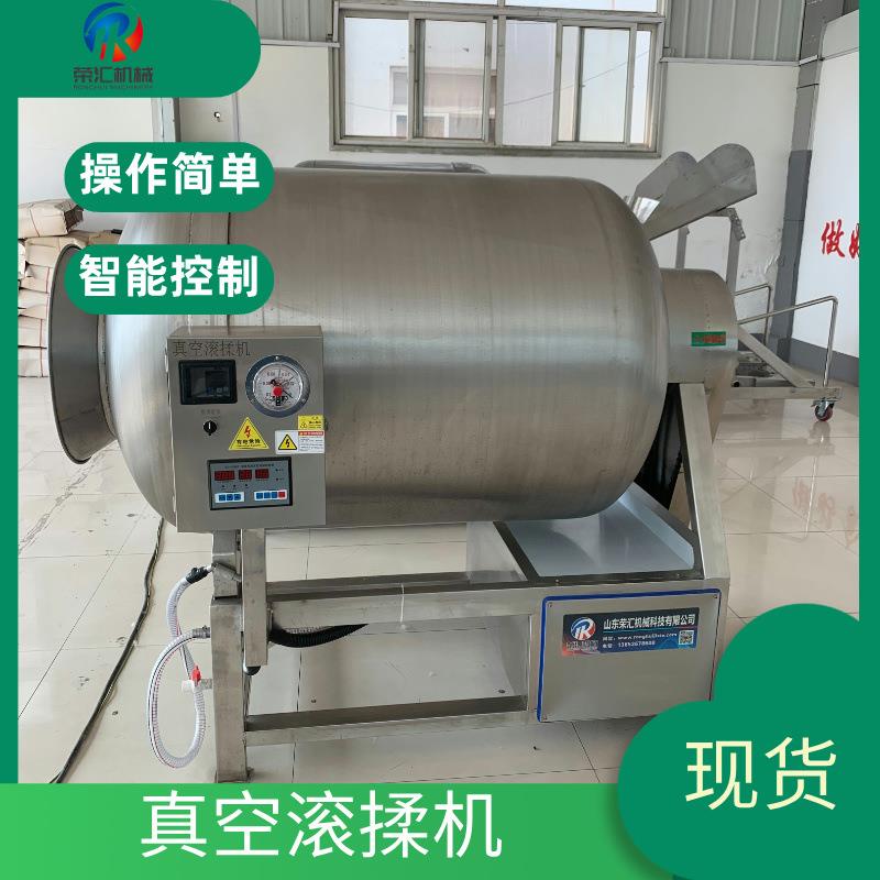 鸡鸭鹅快速腌制入味设备真空滚揉机器全自动牛肉制冷滚揉机