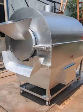 板栗炒货机价格 流动式集市电瓶带动便携 12v24vv36v48v炒货机