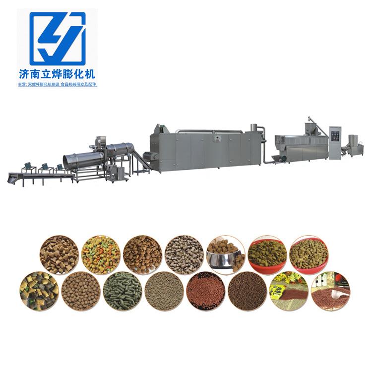 85双螺杆 全自动颗粒饲料膨化机械加工设备 狗粮猫粮生产线设备