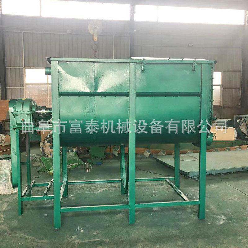 鱼虾水产养殖饲料搅拌机 玉米杂粮豆粕搅拌机 畜禽养殖饲料搅拌机