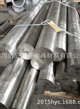 0Cr20Ni65Mo10Nb4镍基高温合金棒 圆棒 圆钢 板材 钢板 无缝管材