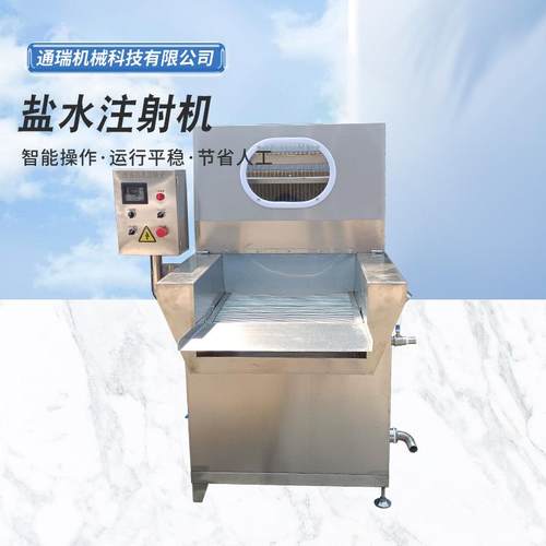全自动盐水注射机雪花牛肉腌制嫩化机鸡胸肉肉制品注射机商用大型