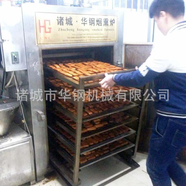 烟熏豆腐干机器 高效无需翻面豆腐干烟熏机 华钢150烟熏炉价格