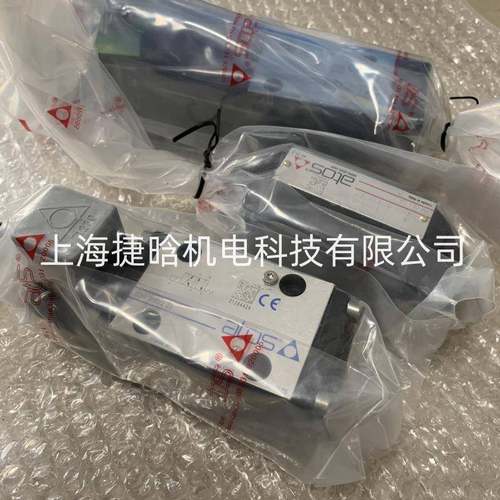 意大利阿托斯 液压电磁阀 DKE-1713/DC10 DC24