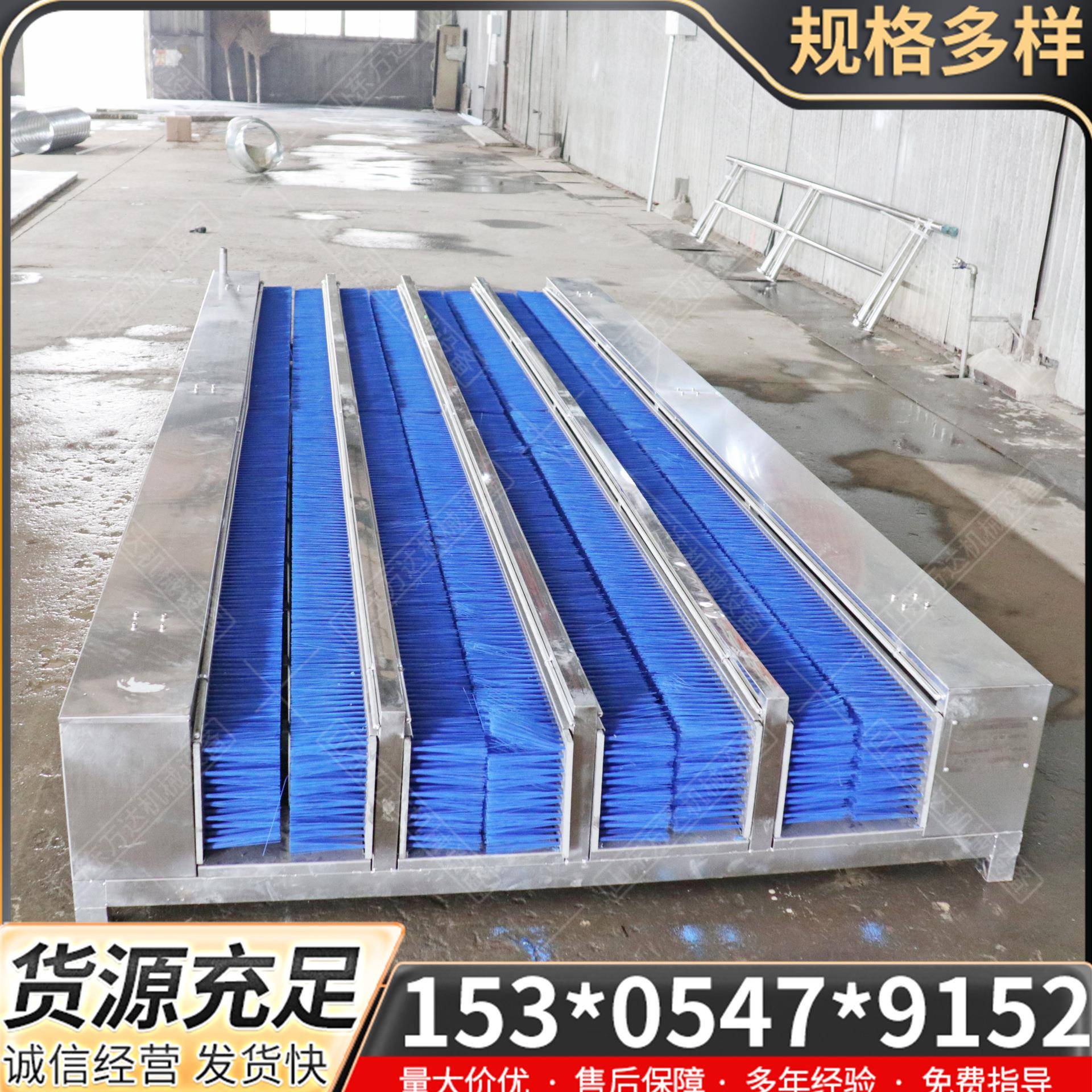 无动力单通道洗靴机矿井下用鞋底清洗机全自动固定式双通道洗靴机