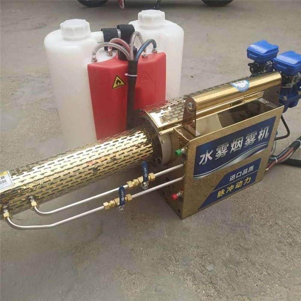 汽油背负式迷雾器 防疫消毒打药机 烟雾弥雾机脉冲式水雾烟雾机,农机/农具/农膜,植保机械,淘宝优惠券,粉丝福利购,淘宝优惠卷